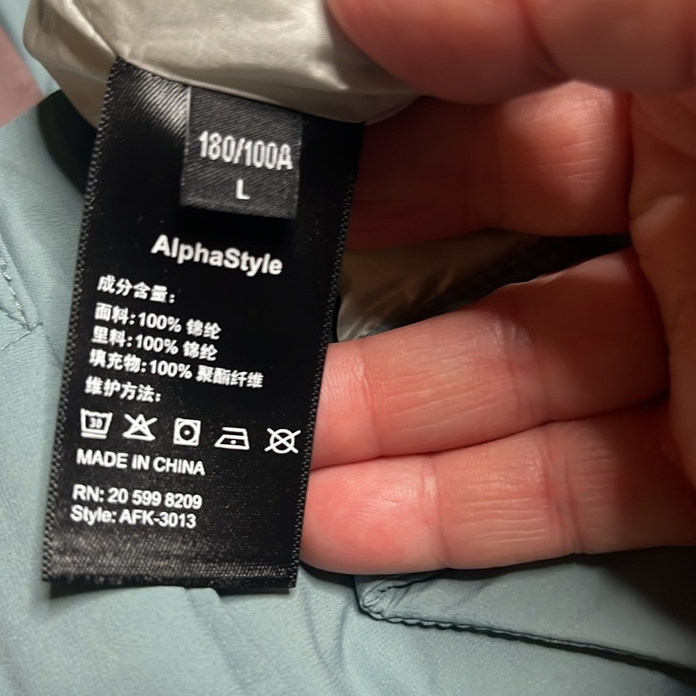 NWT AlphaStyle- Clara Padded Liner in Turquoise. Size L - Picture 8 of 11